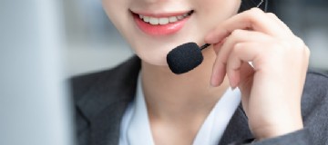 服務承諾